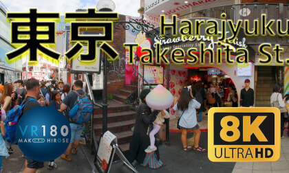 Takeshita Street FIXED VR180 , Harajyuku,TOKYO 竹下通り 原宿 東京 -Travel JAPAN- VR Video Takeshita Street FIXED VR180 , Harajyuku,TOKYO 竹下通り 原宿 東京 -Travel JAPAN- VR