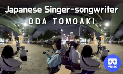 街歩き02 -「シンガーソングライター おだともあき」Japanese Singer-songwriter ODA TOMOAKI VR Video 街歩き02 -「シンガーソングライター おだともあき」Japanese Singer-songwriter ODA TOMOAKI VR