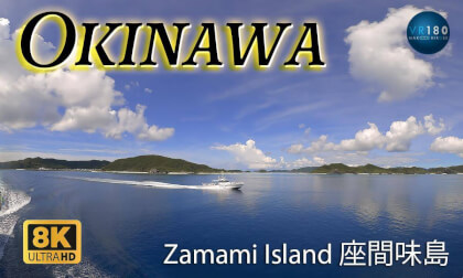 ᯅ Into the Kerama Blue: Walking Zamami Island, Okinawa🏝️🐈 ケラマブルーの島へ ― 座間味島を歩く