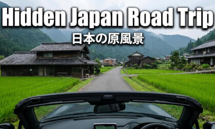 Come Drive With Me in Rural Japan