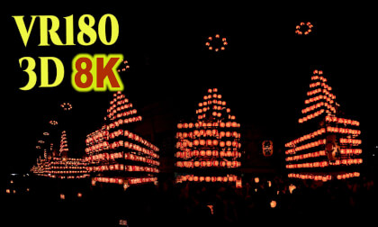Nihonmatsu lantern festival,Japan's three major lantern festivals, in Nihonmatus city,Fukushima,Japan