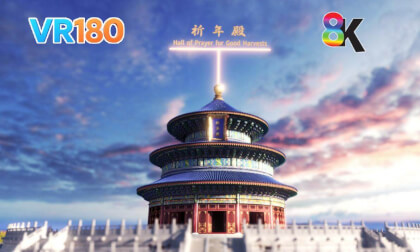 Temple of Heaven,China| Immersive Visit to the Imperial Sacrificial Altar to Heaven