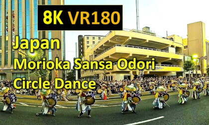 Japan Morioka Sansa Odori  Festival Circle Dance