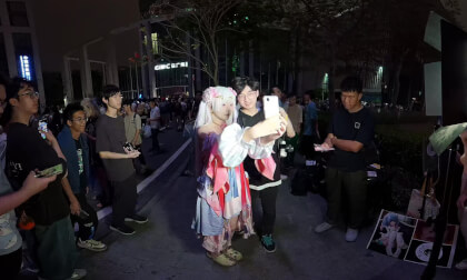 Firefly Comic Con Night Session 2（萤火虫漫展夜场2）