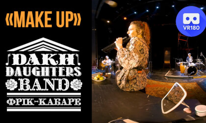 Make Up. Performannce of Freak-cabaret Dakh Daughters. Fragments Make Up. Performannce of Freak-cabaret Dakh Daughters. Fragments