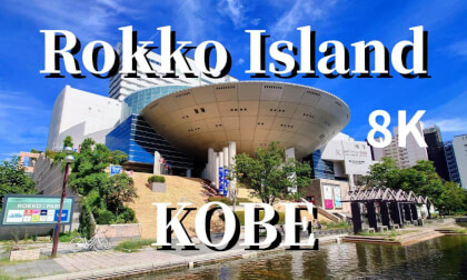 Kobe: Rokko Island, an artificial city, JAPAN