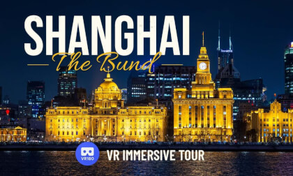 Exploring Shanghai: The Bund 上海外滩探秘 | Immersive City Tour | 8K60P 3D 180