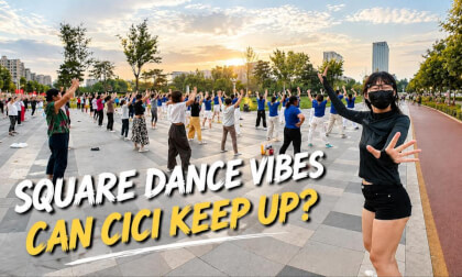 I Joined China’s Famous ‘Auntie’ Dance Craze