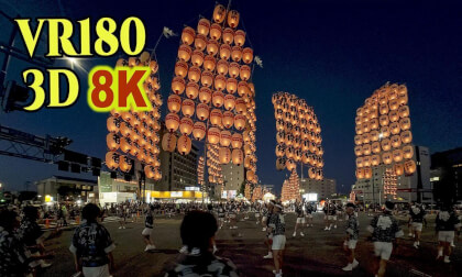 Akita Kanto Festival  2026 in JAPAN