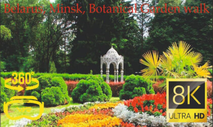 Minsk, Belarus, the central street of the Botanical Garden