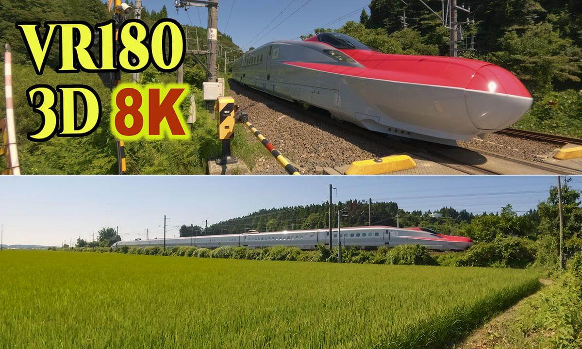 The Akita Shinkansen running on conventional line sections near Akita in JAPAN