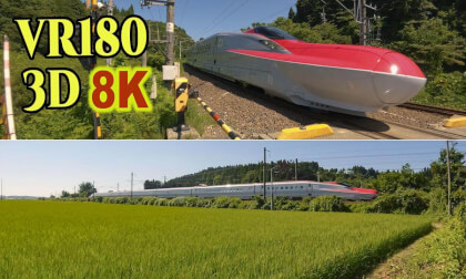 The Akita Shinkansen running on conventional line sections near Akita in JAPAN