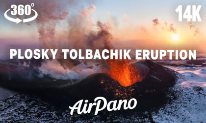 Plosky Tolbachik Volcano Eruption, Kamchatka, Russia