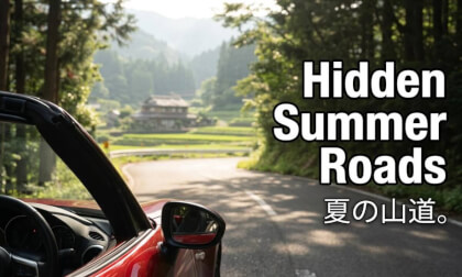 Mountain Drive in Western Japan - Mazda MX-5 Miata ND Through Green Tunnels