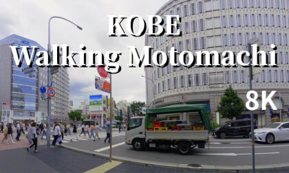 Kobe: A stroll through Motomachi, JAPAN