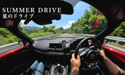 Experience Summer in Japan: A Relaxing POV Miata Drive