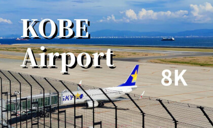 Kobe: Takeoff and landing at Kobe Airport, JAPAN