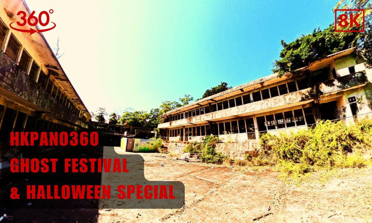 HKPano360 Ghost Festival & Halloween Special | 360 VR Horror Experience