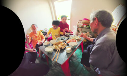 Video 2026-08-23, 17:37