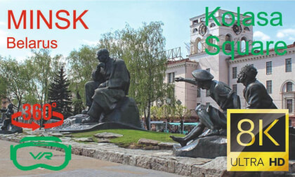 Minsk, Belarus, Yakub Kolas Square