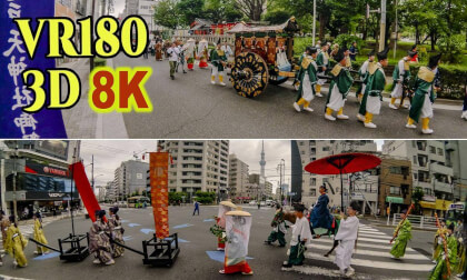 Tokyo Kameido Tenjin Shrine Annual Grand Festival (1) , Procession of the Imperial Carriage (Hōren) in Tokyo JAPAN