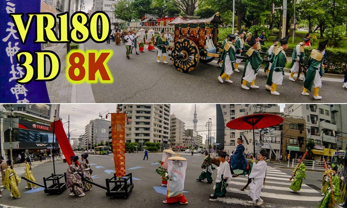 Tokyo Kameido Tenjin Shrine Annual Grand Festival (1) , Procession of the Imperial Carriage (Hōren) in Tokyo JAPAN