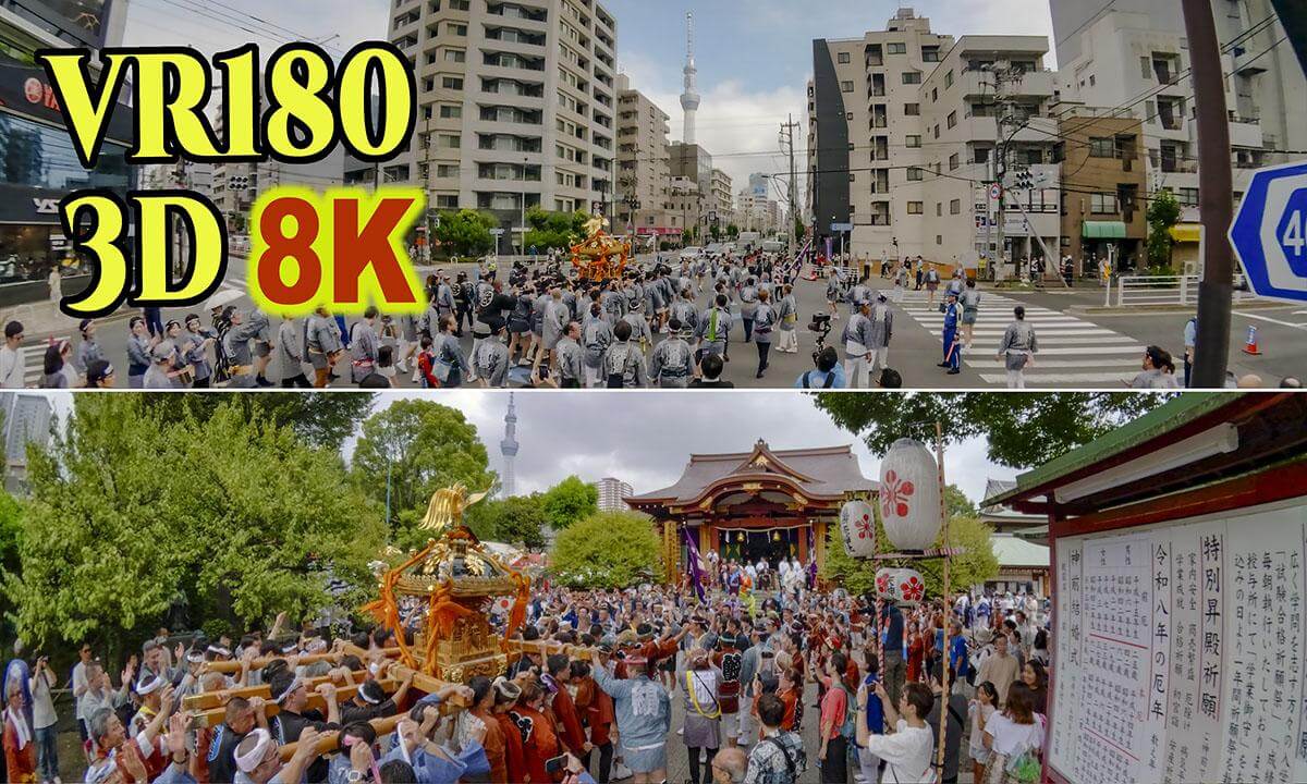 Tokyo Kameido Tenjin Shrine Annual Grand Festival (2) , Joint Procession of 25 Portable Shrines in Tokyo , JAPAN
