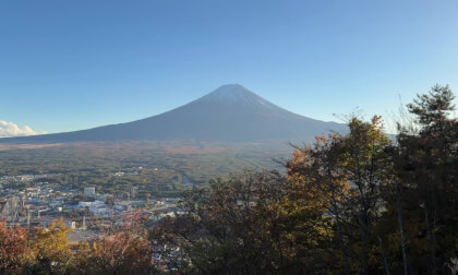 ⁨Fuji-Hakone-Izu National Park⁩, ⁨Fujikawaguchiko⁩, ⁨Yamanashi⁩, ⁨Japon⁩.MOV