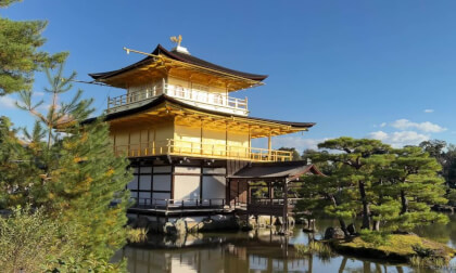 ⁨Kinkaku-ji⁩, ⁨Kyoto⁩, ⁨Japon⁩.MOV