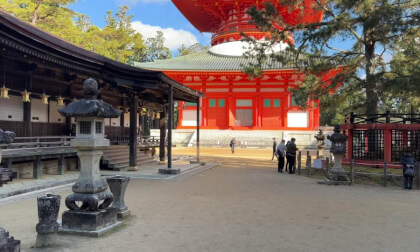 ⁨Kondo⁩, ⁨parc quasi national de Kōya-Ryūjin⁩, ⁨Koya⁩, ⁨Wakayama⁩, ⁨Japon⁩.MOV