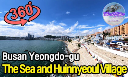 Yeongdo Huinnyeoul Village in Busan