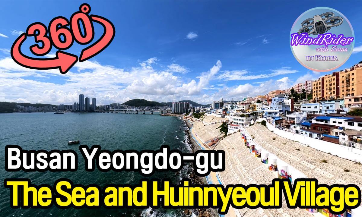 Yeongdo Huinnyeoul Village in Busan
