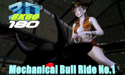 Mechanical Bull Ride No.1, 3D VR180, Dance, MMD, kpop, ロデオライドマシンNo.1, ダンス, 3DVR. #bullridefun