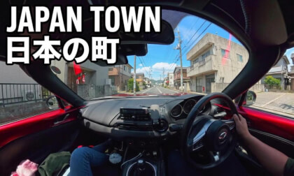 What it's actually like to drive through a Japanese town