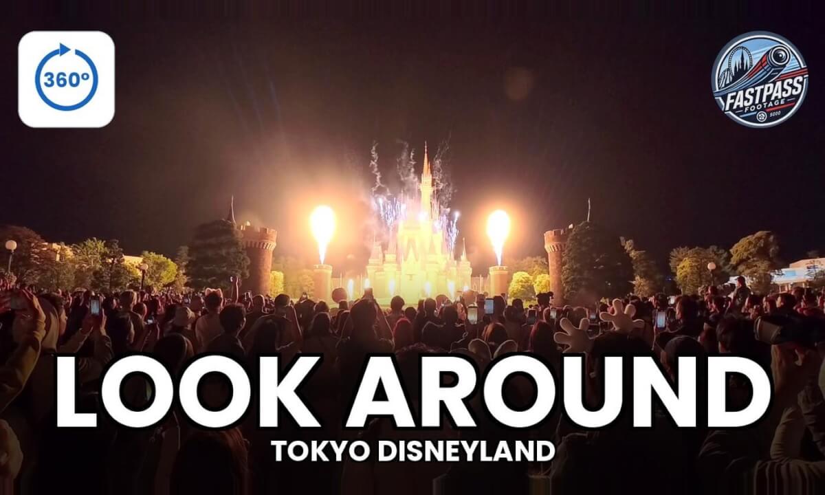 Reach for the Stars in 360° VR 🎆 Tokyo Disneyland Castle Night Show – Look Around | The Final Run 5.7K