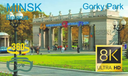Minsk, Belarus. Gorky Park, almost autumn.