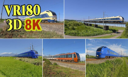 The Limited Express "Inaho" featuring a wide range of color schemes and the sightseeing train "Kairi" in JAPAN