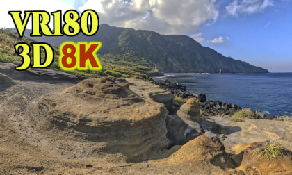 Coastal scenery of the volcanic island Izu Oshima in Tokyo,Japan