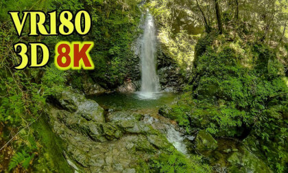 Hossawa Falls in Summer , selected as one of Japan's top 100 Waterfalls ,in Hinohara Village , Tokyo , JAPAN