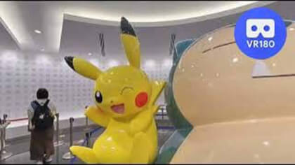 Pokémon Center Tokyo DX