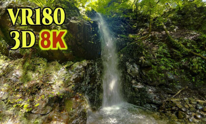 Ryujin Falls in Summer and the Clear Waters of the South Akikawa River in Hinohara Village, Tokyo , JAPAN