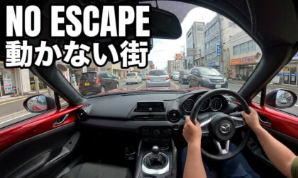 Why Traffic in Japanese Regional Cities is So Painful | MX-5 ND