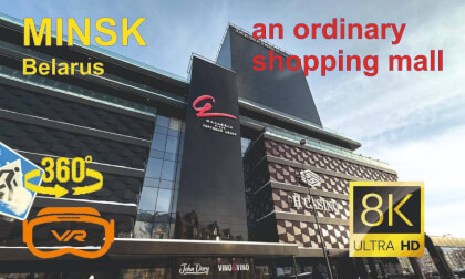Minsk, Belarus, an ordinary shopping mall