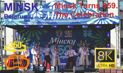 Minsk, Belarus, 959th anniversary celebration. Children's concert.