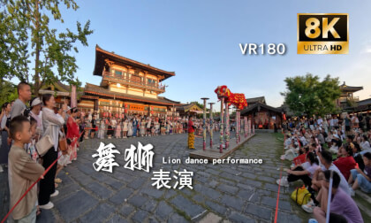 Video 舞狮