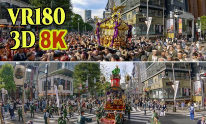 Tokyo Akasaka Hikawa Festival 2026 in Tokyo , JAPAN