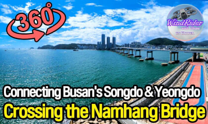 Crossing the Namhang Bridge, which connects Busan's Songdo and Yeongdo, by drone.