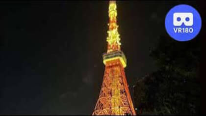 Tokyo Tower VR Video Tokyo Tower VR
