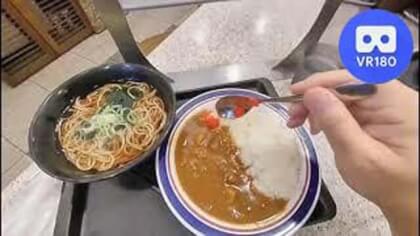 Curry Rice and Hot Soba Noodle @ Nadai Fuji Soba . VR Video Curry Rice and Hot Soba Noodle @ Nadai Fuji Soba . VR