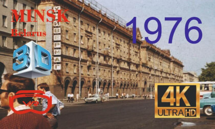 MINSK 1976